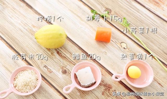 超级宝妈■鳕鱼简单食谱来啦!0厨艺妈妈也能做,DHA丰富的高密度营养粥