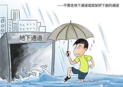 『你的育儿经』【抗疫专辑】与春风作伴，与安全同行——新桥中心幼儿园开展幼儿安全教育活动