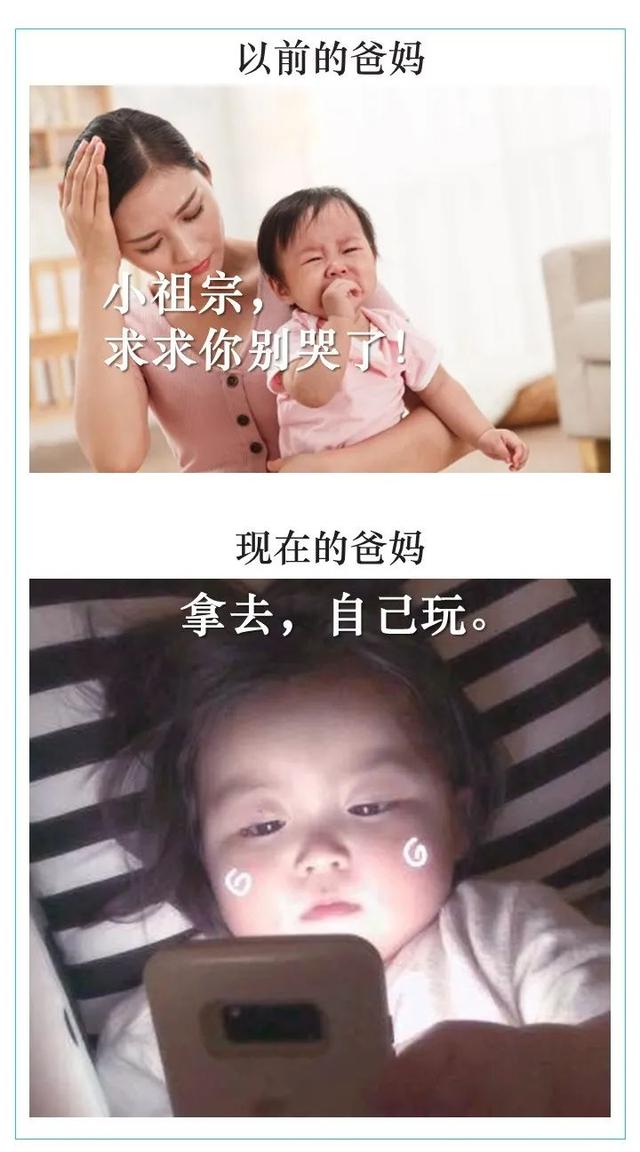 澎湃新闻|儿童节特辑 | 回到童年,测测你会给爸妈打几分?
