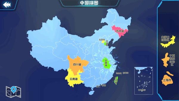 你的育儿经@地球仪的“价格屠夫”！薇娅狂卖100w台的北斗地球仪，99元学地球