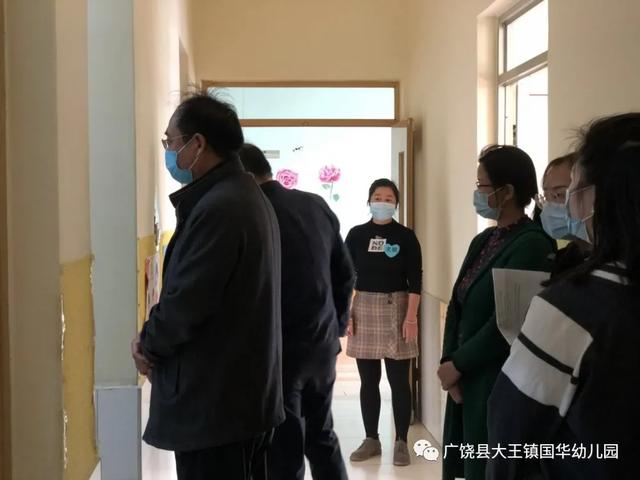 [超级宝妈]战“疫”演练，筑牢防线——大王镇国华幼儿园新冠疫情防控演练
