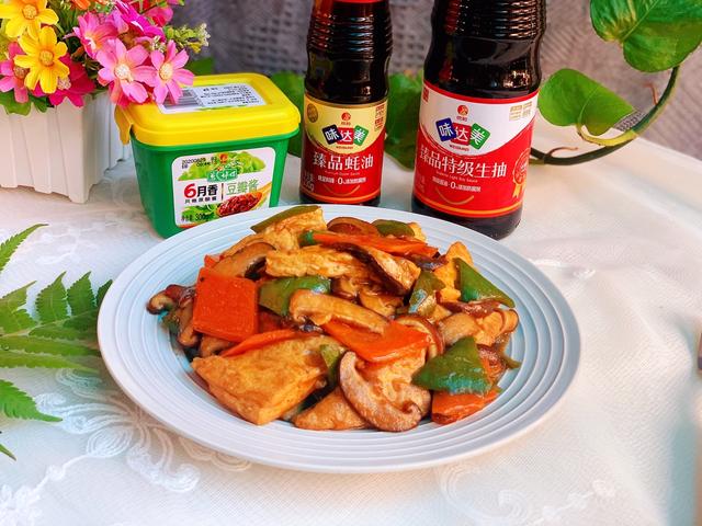 豆腐这样做，鲜香入味还下饭，家人都夸好吃