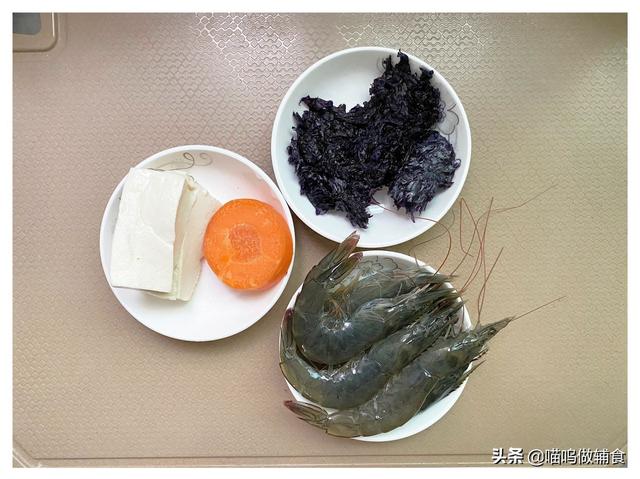 超级宝妈|给孩子补钙长高个儿，这碗Q弹滑嫩的鲜美汤羹能满足你，果断收藏