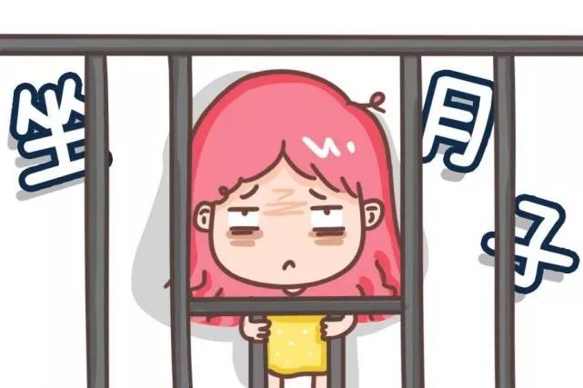[暖先生格调]坐月子30天和42天没区别？区别还真不小，宝妈可不要忽视