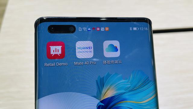 华为Mate40 Pro体验30分钟，外观与手感，太让我沉醉