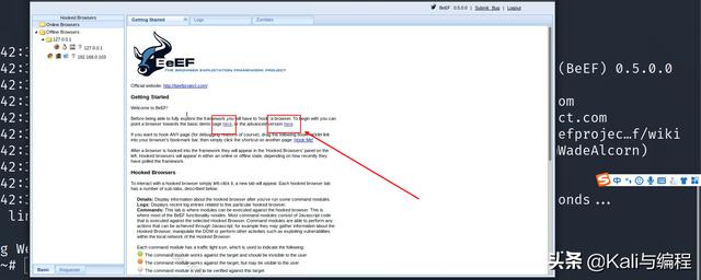 白帽黑客教你Kali：XSS攻击随便打开一个网站被控制的秘密