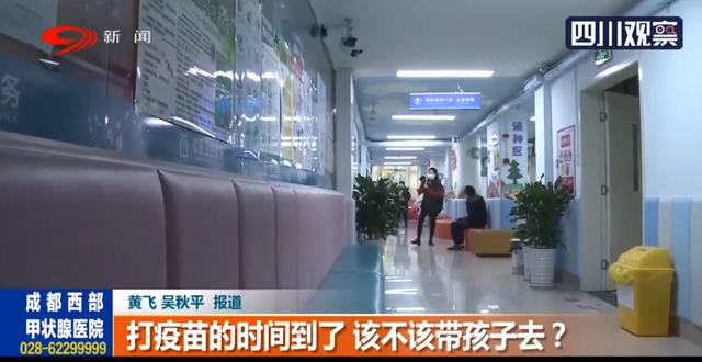 「超级宝妈」打疫苗的时间到了 该不该带孩子去？