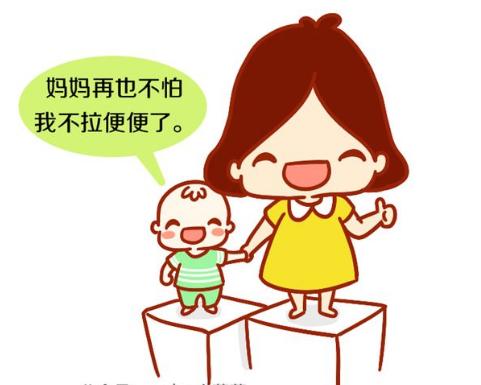你的育儿经@还在为宝宝便秘而担心吗？宝妈们注意三种情况，让宝宝远离便秘！