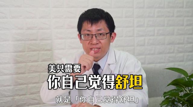 可乐喝出尿毒症？壮阳要靠保健品？丨新闻背后的医学真相