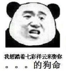 苹果之后，又一霸主开始偷工减料？库克比起乔布斯果然更会赚钱