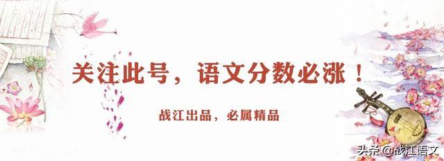 「露化」教育孩子“讲道理”是下策，发脾气是下下策，那么上策是什么？