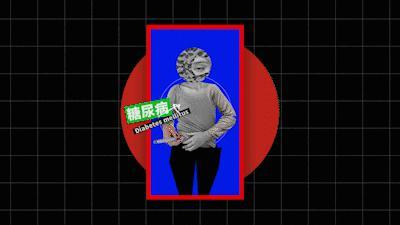 抗生素|有种药随便用危害大,很多人却常吃