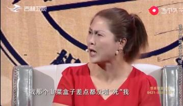 49岁妻子为35岁丈夫冒险生女，因韭菜盒子离婚：没谁免费爱你