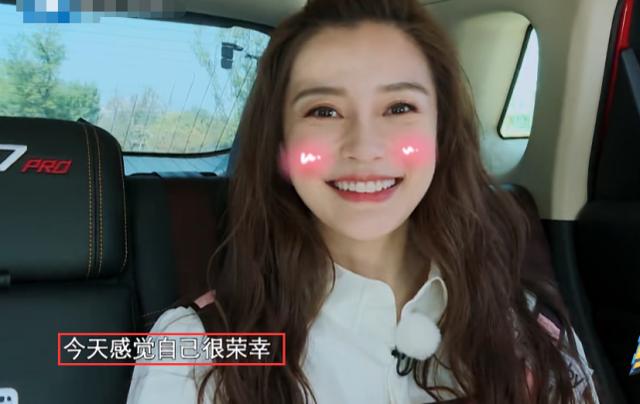 蠢萌小萝莉|张翰突然“表白”眼神暧昧，谁注意baby的反应？幸好播出来了