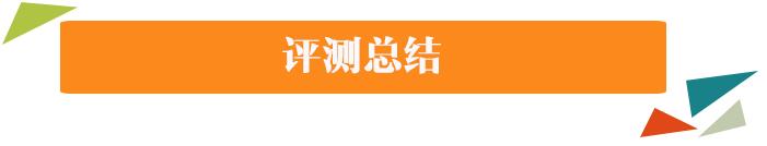 前所未见的饼干多米诺骨牌来了！凯度双热风蒸烤一体机挑战极致均匀