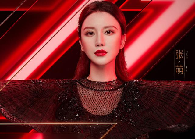 《创3》实惨！刚等到青你2收官，芒果台姐姐们就开始“乘风破浪”|资讯早知道