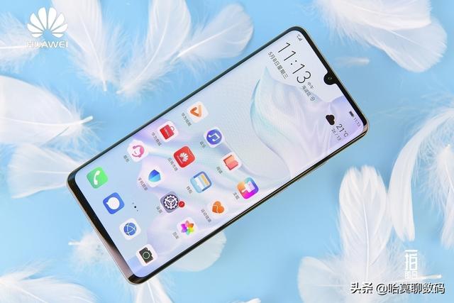 3000元最值得购买的华为手机，徕卡四摄+10倍混合变焦只需3088元