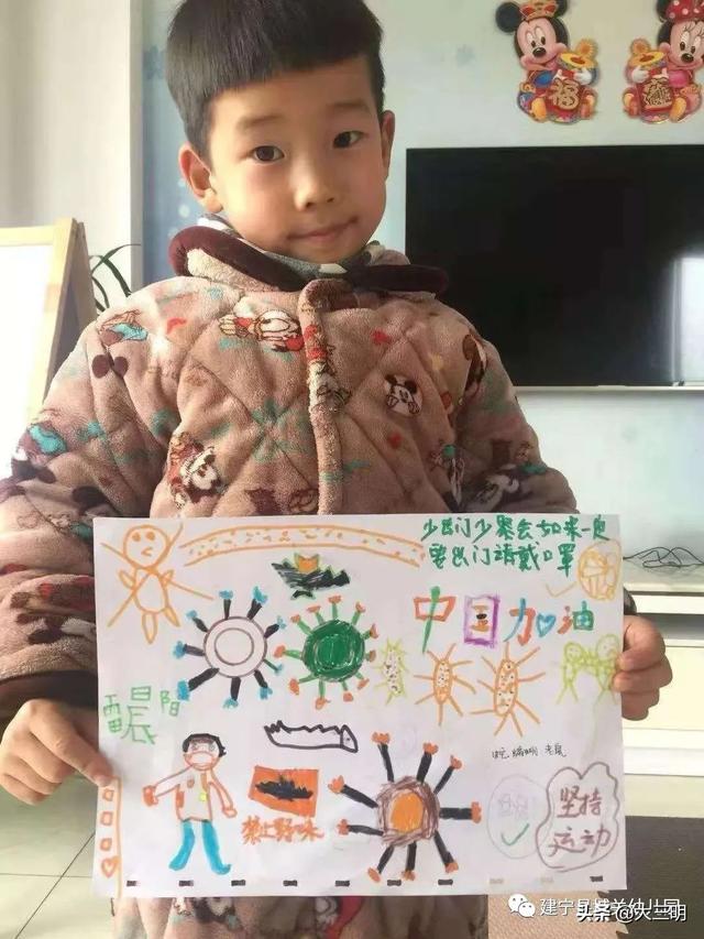 #你的育儿经#共抗疫情,爱国力行—建宁县城关幼儿园爱国教育主题活动