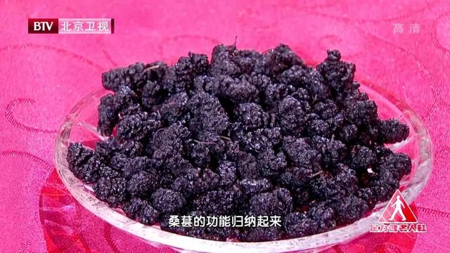 桑葚|今日春分，全家一定要这么吃！养肝气、睡得香了，全家少生病