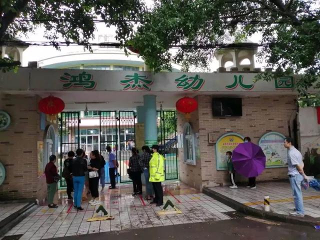 你的育儿经|綦江公安｜蜀黍护航辖区幼儿园开学