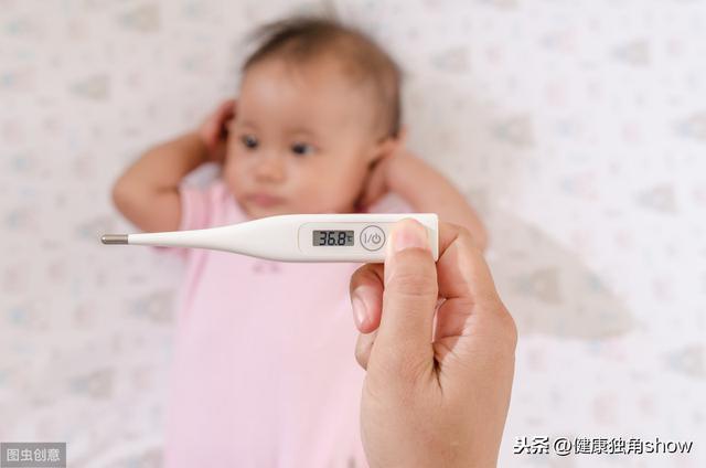 你的育儿经|发热不会烧坏脑子，但这些危险信号要小心