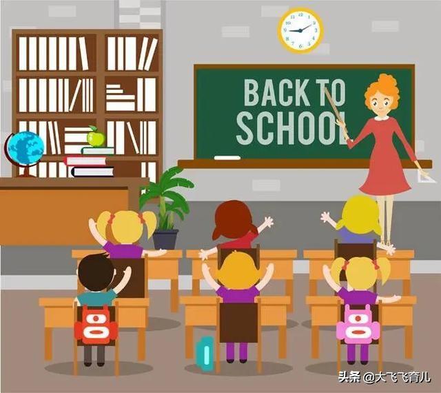 超级宝妈■＂神兽＂在家上网课，孩子是跟父母好还是爷爷奶奶好