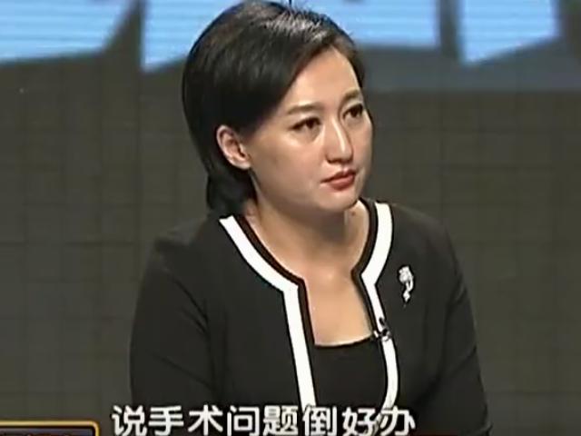 爷爷清楚表达，房子留给孙子，不料孙女：我有证据，是留给我的