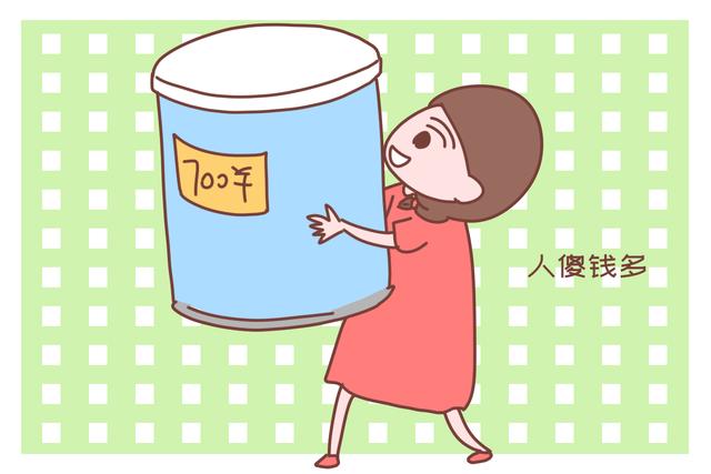 你的育儿经|“奶粉别只挑贵的”假奶粉售价700元，没营养还坑钱，宝妈长点心