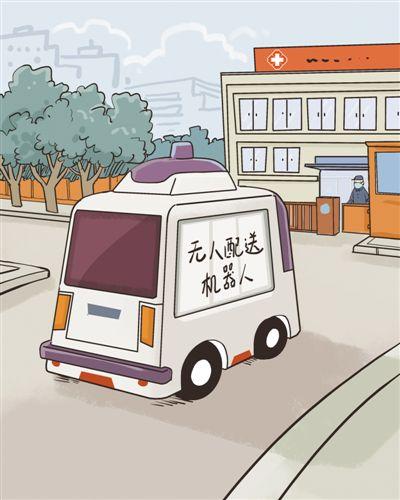 「人民网」图片报道