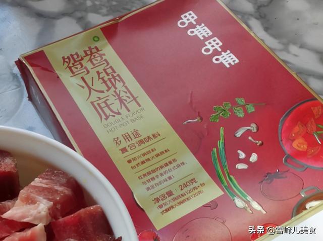 冬至吃饺子也别忘记吃它，简单炖一锅御寒保暖，经常吃长劲不长肉