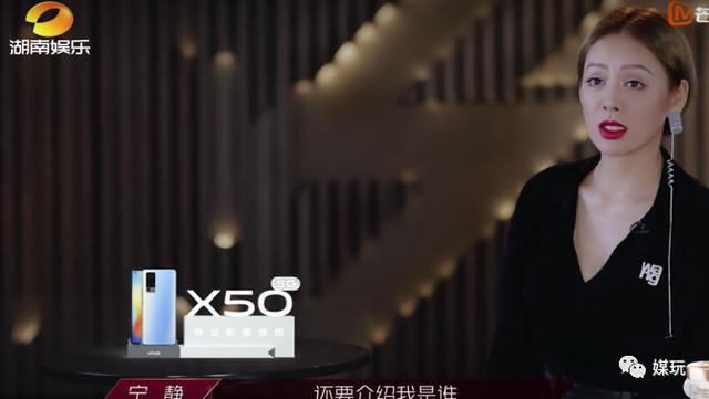 9号放映厅|《乘风破浪的姐姐》VS普通选秀，15组对比看出差别