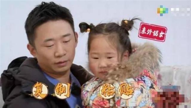 笑看人生|有一种“不幸”叫杨迪外甥女，避开爸妈颜值，和舅舅完美撞脸