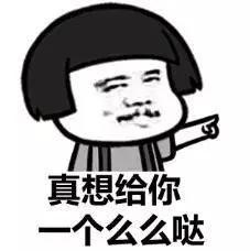 [超级宝妈]「十堰」倒计时！最后5天！不进来看会后悔