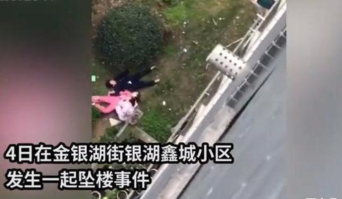 超级宝妈@疫情期间，孩子不慎坠楼，3至6岁孩子如何进行安全防范