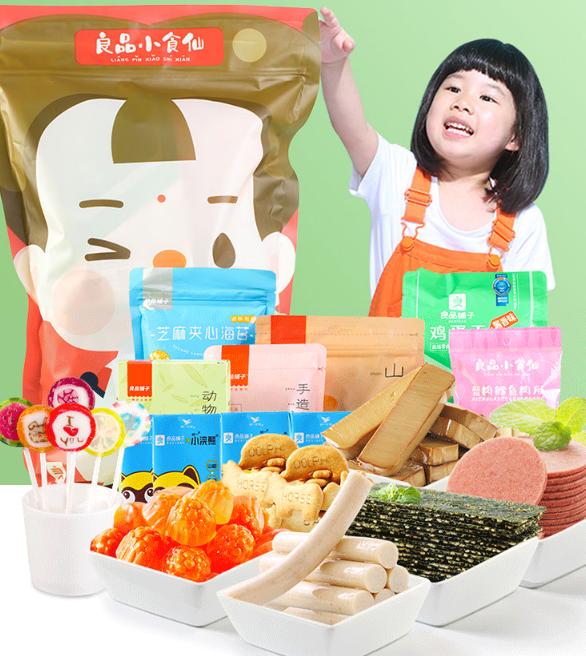 超级宝妈|六一要到了，刘敏涛推荐了3款儿童零食，健康营养0添加，送给孩子