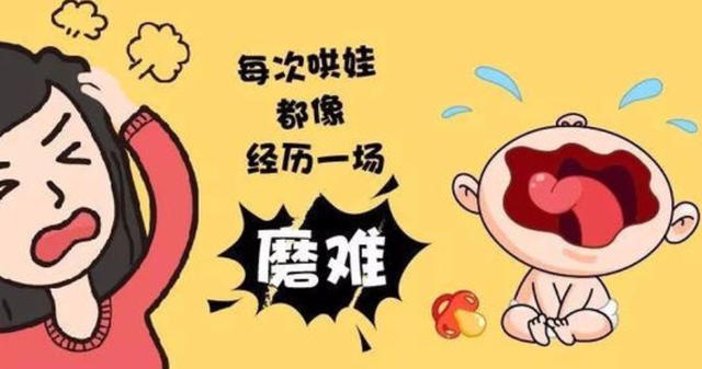 你的育儿经■这2种方法哄娃入睡,累得要命还坑娃,医生:建议父母尽量不要做