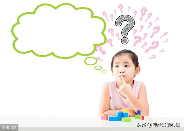 「超级宝妈」培养孩子的思考力，父母懒一点，孩子会更聪明