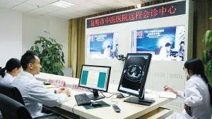 国家3个区域医疗中心定址昆明