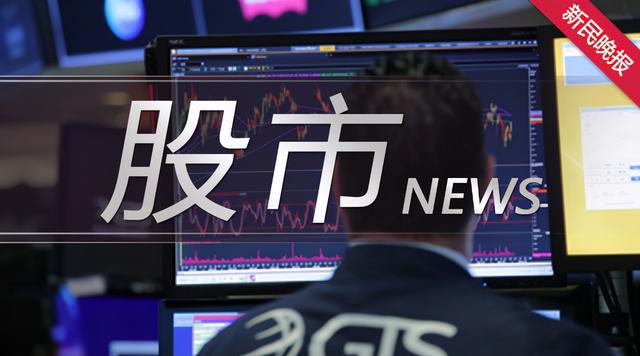 “巨无霸”中国电信计划到上交所上市