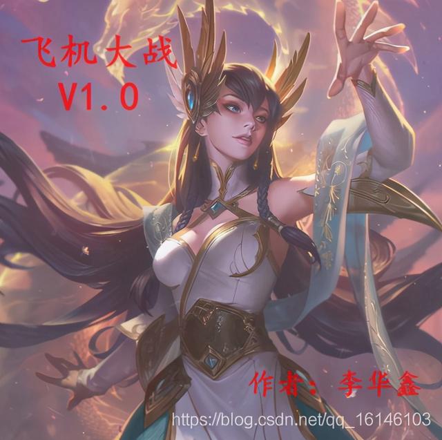 利用Python轻松搞定数字英文验证码，搞定Python反爬