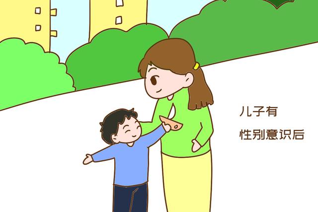 「你的育儿经」儿大要避母？没在开玩笑，有些底线妈妈一步都不能越