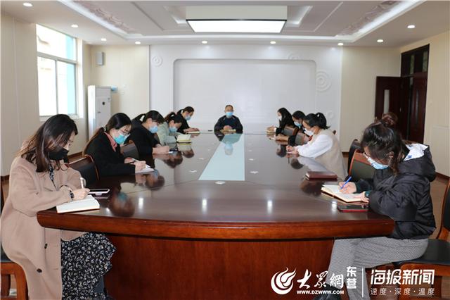 「大众网东营」筑牢幼儿安全屏障——广饶县广饶街道锦湖幼儿园开展返校规范培训活动