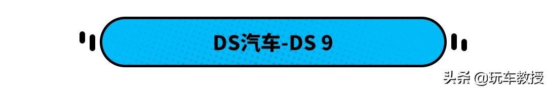 强烈点名汉兰达！这些上年跳票多次的新车 今年能上市吗？