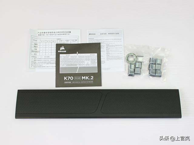 终于还是上了这条贼船，海盗船K70 RGB MK.2键盘开箱