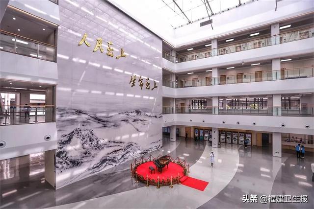 滨海|国家区域医疗中心开诊，顶级医疗天团来福建了