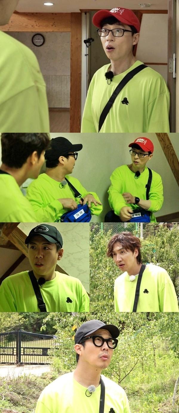 “RM”方面“全昭旻31日回归节目，只有成员们进行神秘比赛”|影视交流地