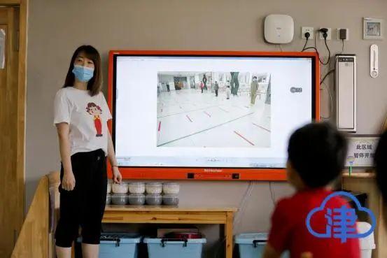 光明网|天津萌娃复课啦！来看今天小学、幼儿园现场图