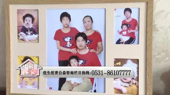 超级宝妈：福孕一家亲：39岁二胎妈妈的一家四口梦