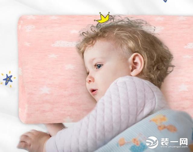 [你的育儿经]儿童枕头多高合适？青少年枕头多高合适？一文详解