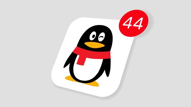 QQ突然升级了？这个功能有人盼了很多年